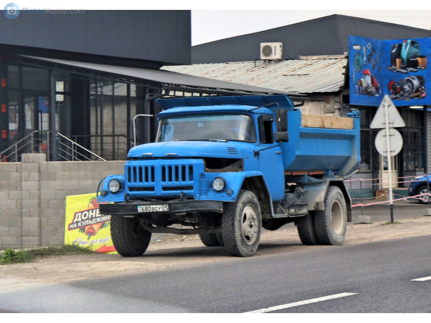 680 BGY 05, ZIL 130 ЦСМ-4503, 1992–1993