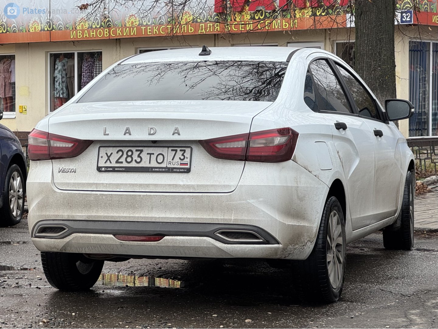 х 283 то 73, Lada (VAZ) Vesta 1st gen Sedan (GFL), facelift, 2022–
