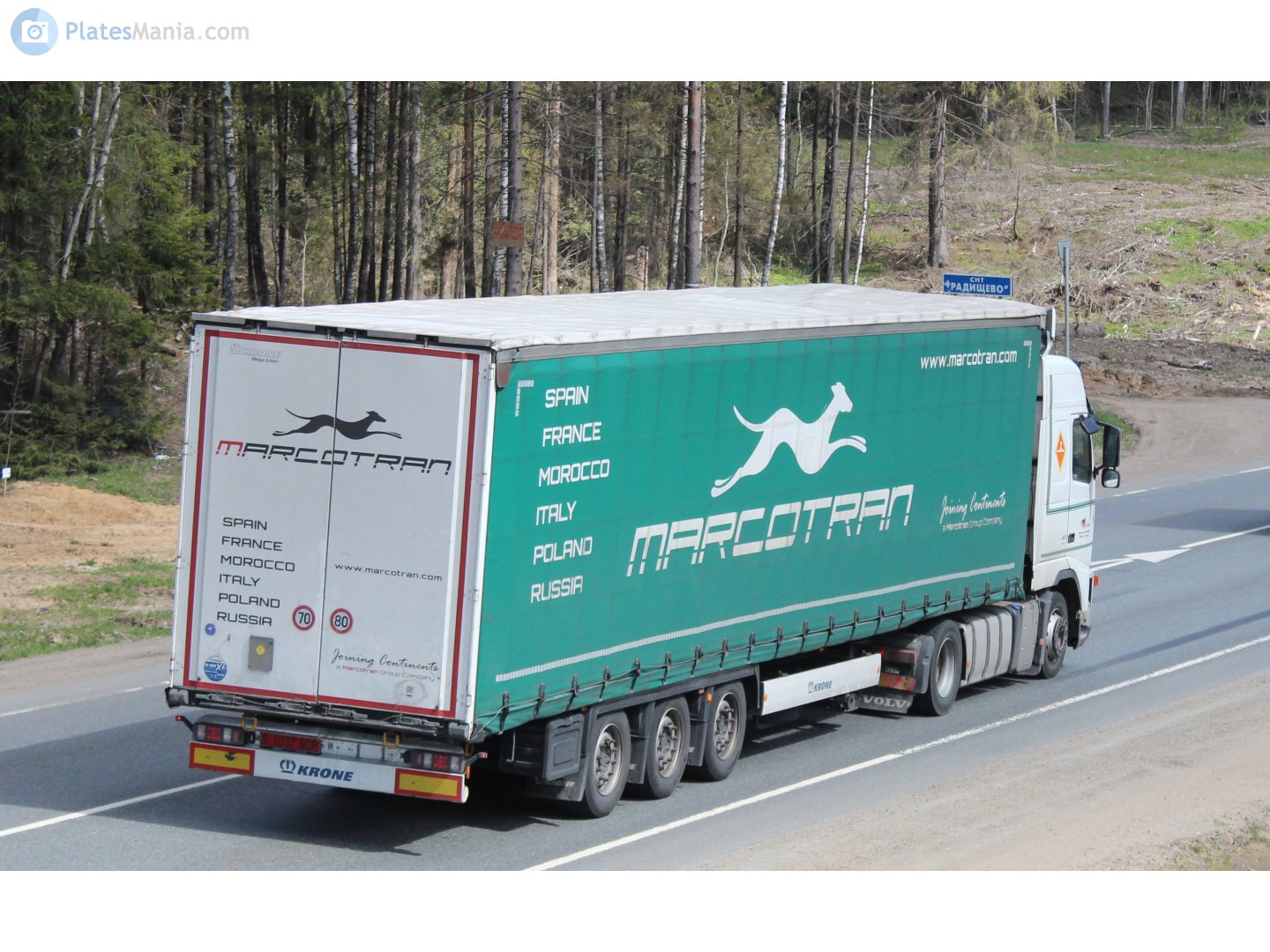 R 1037 BCP, Krone Profi Liner 