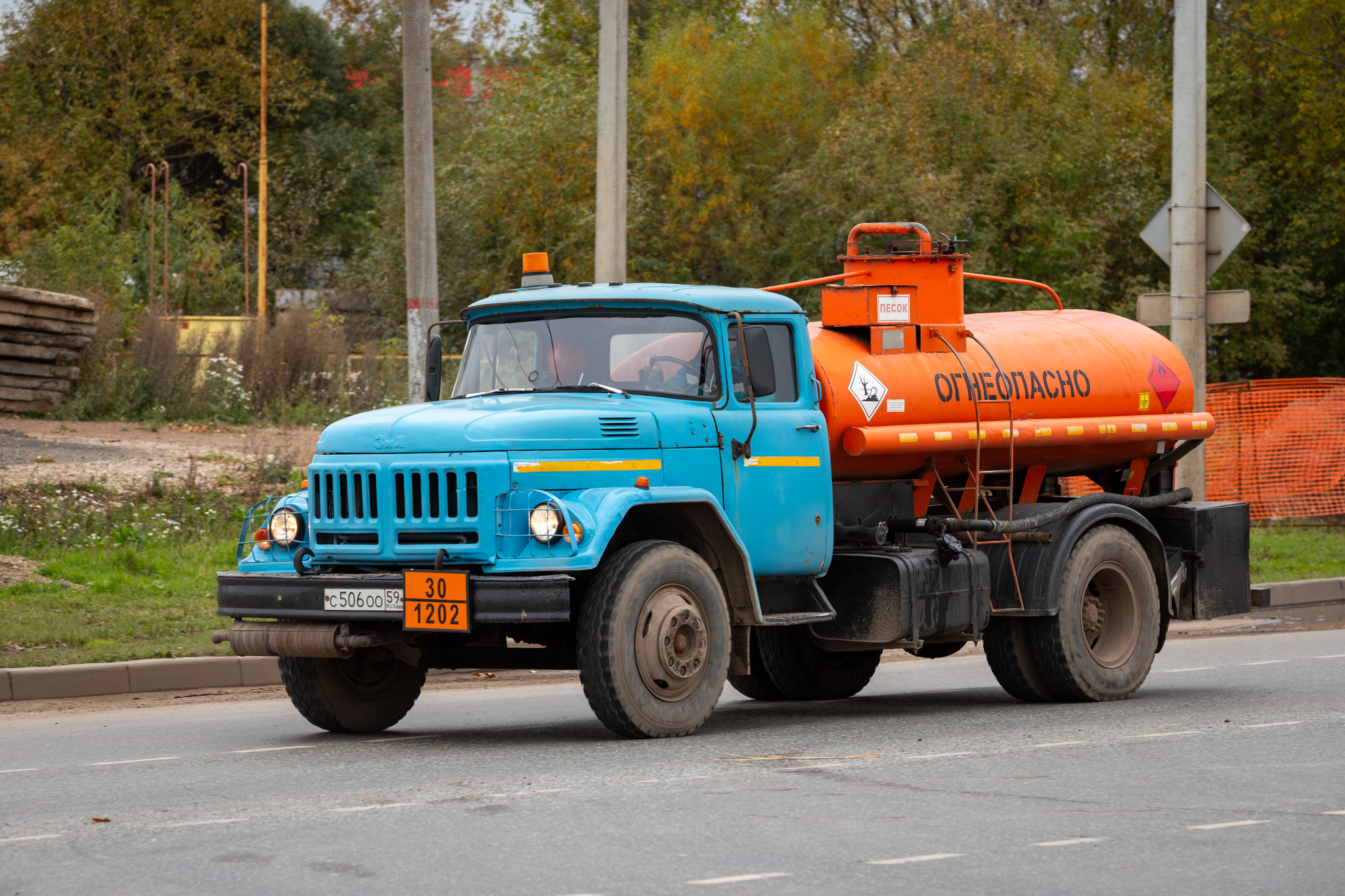 с 506 оо 59, ZIL 130 130/4314, 1963–2004