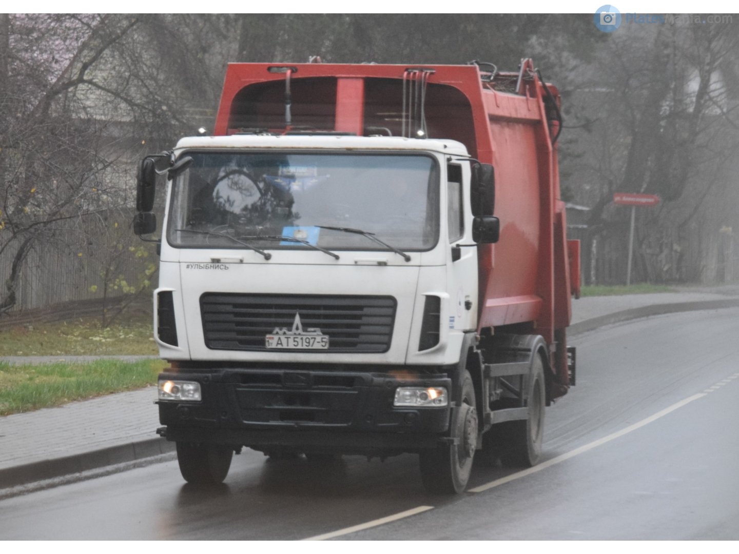 AT 5197-5, MAZ 5340 1st gen, facelift, 2008–