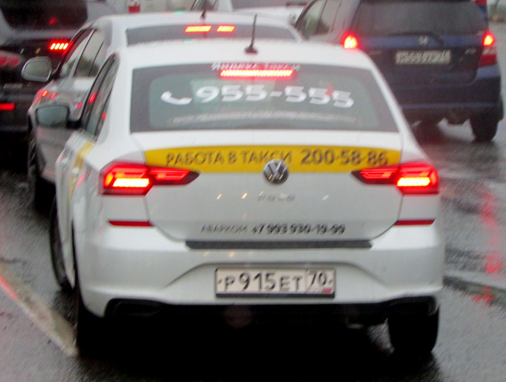 р 915 ет 70, Volkswagen Polo 6th gen Liftback (CK; CIS-market), 2020–2022