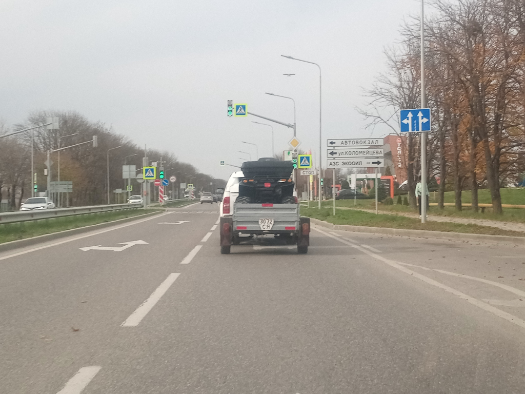 3072 СЯ, Trailers (1977) 