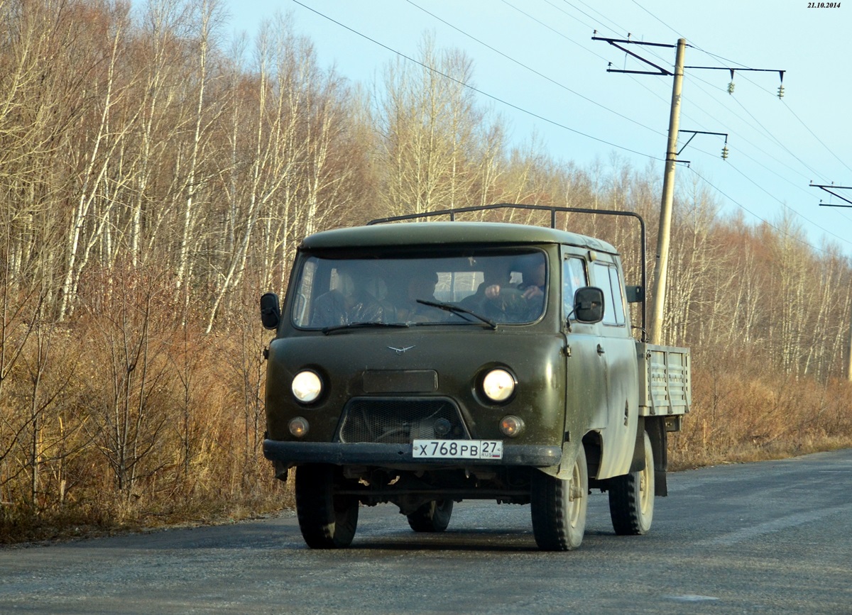 х 768 рв 27, UAZ 452 39091/39094 Double-Cab Truck, 1994–