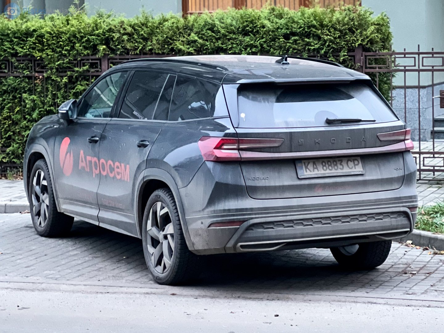 KA 8883 CP, Skoda Kodiaq 2nd gen (PS7), 2023–