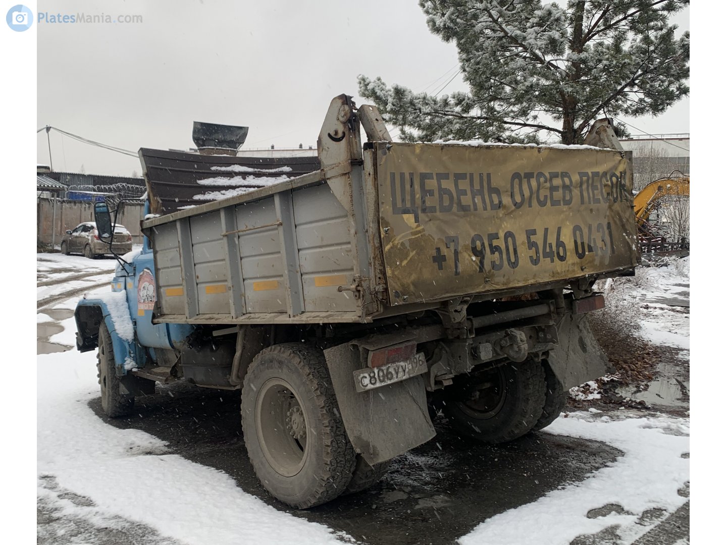 с 806 уу 196, ZIL 130 ММЗ-4502, 1975–1995