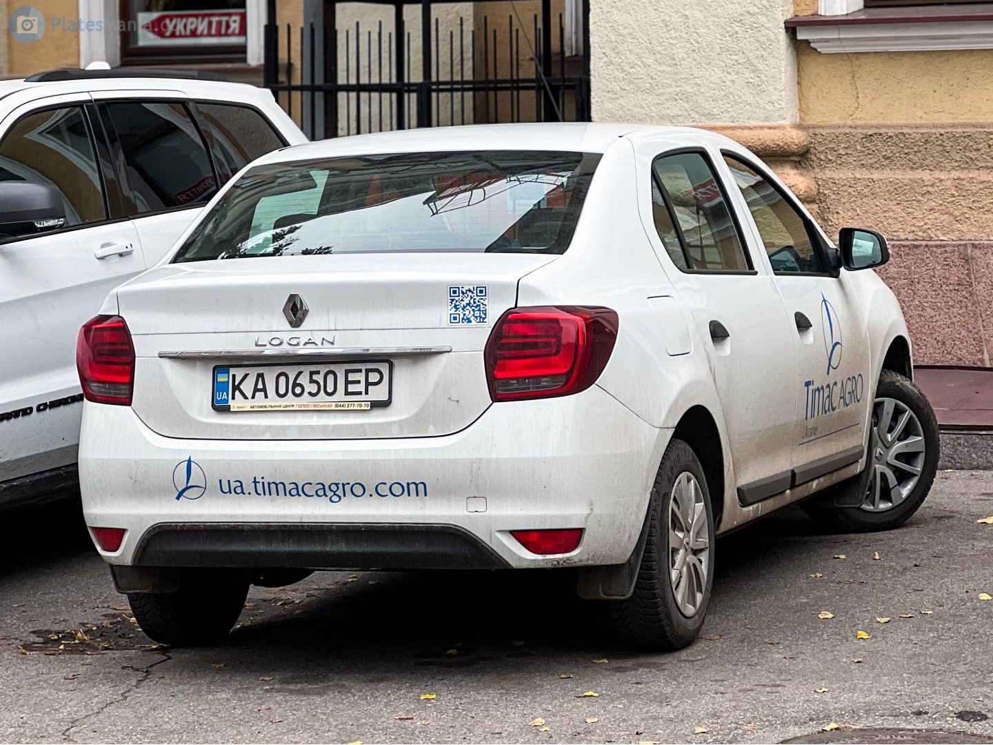 KA 0650 EP, Renault Logan 2nd gen Sedan (L8), 2013–