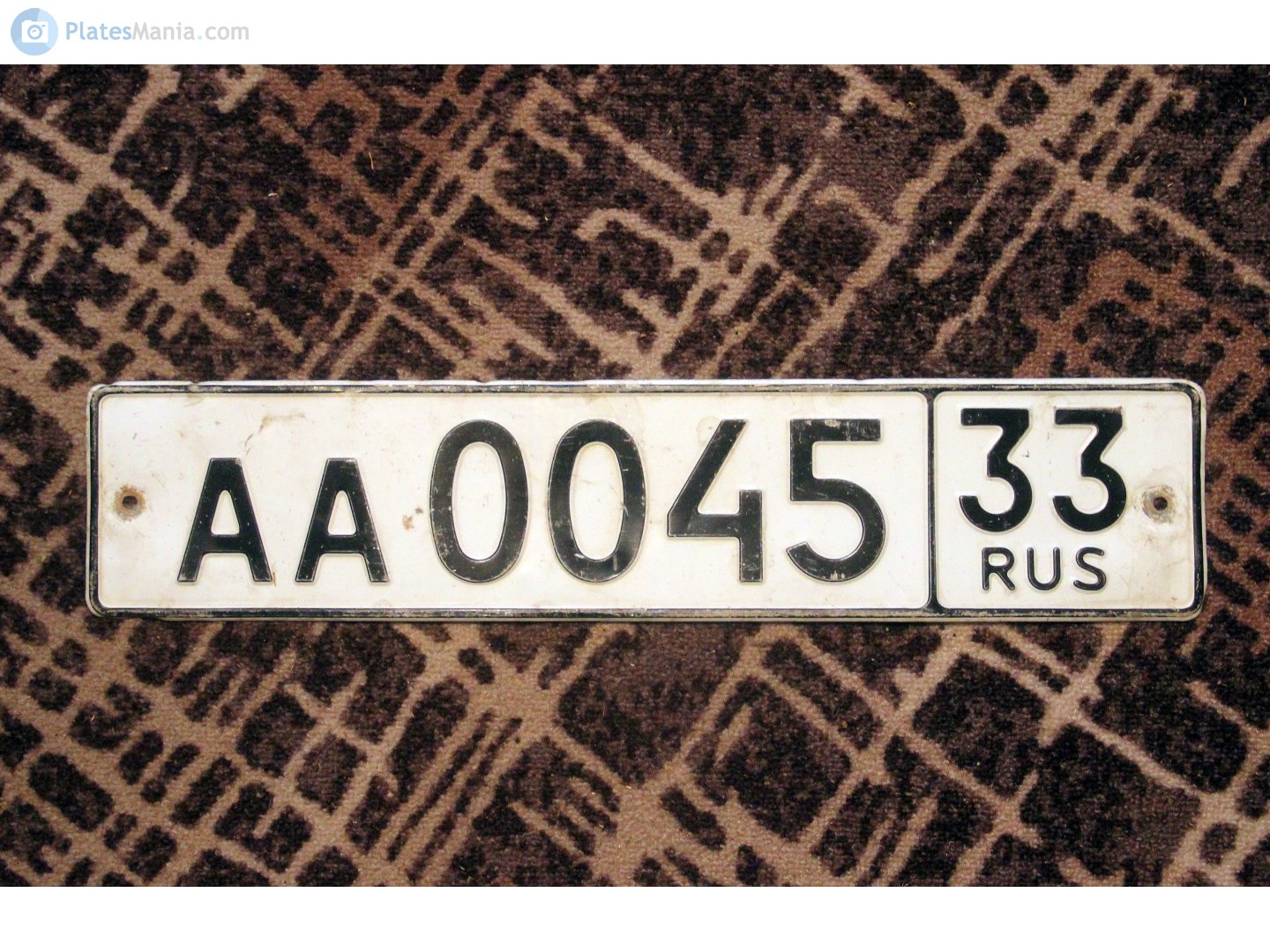 аа 0045 33, License plate without vehicle 