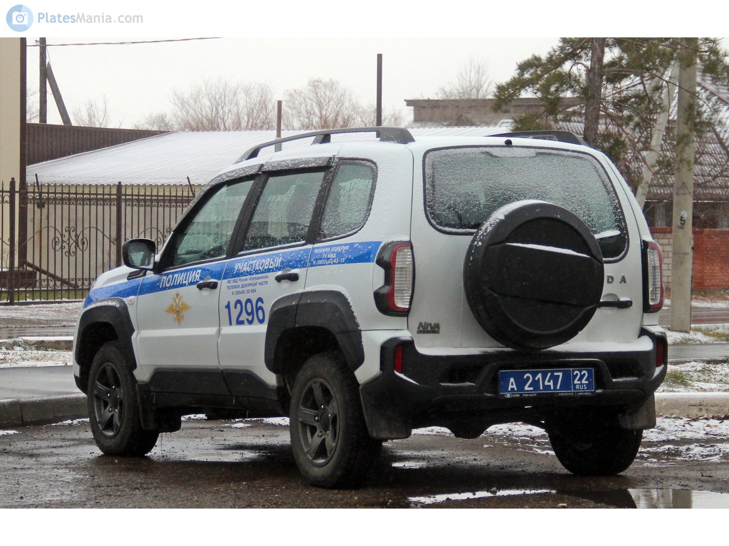 а 2147 22, Lada (VAZ) 2123 Niva 1st gen Travel, 2nd facelift, 2020­–