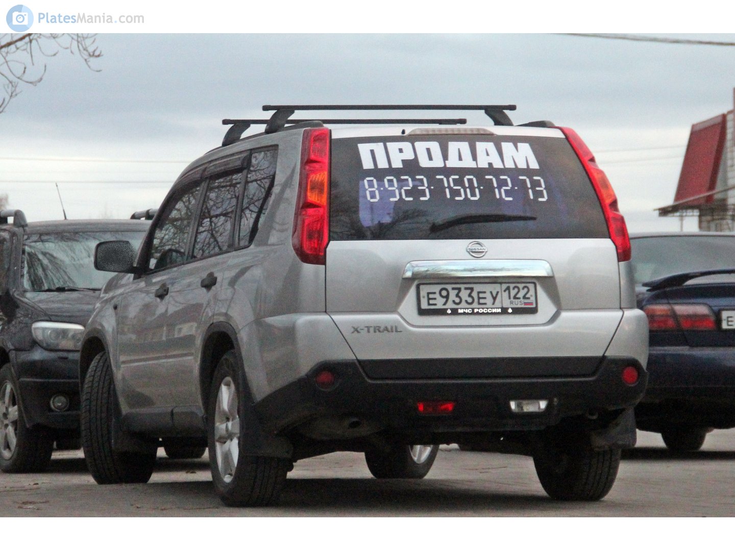 е 933 еу 122, Nissan X-Trail 2nd gen (T31), 2007–2010