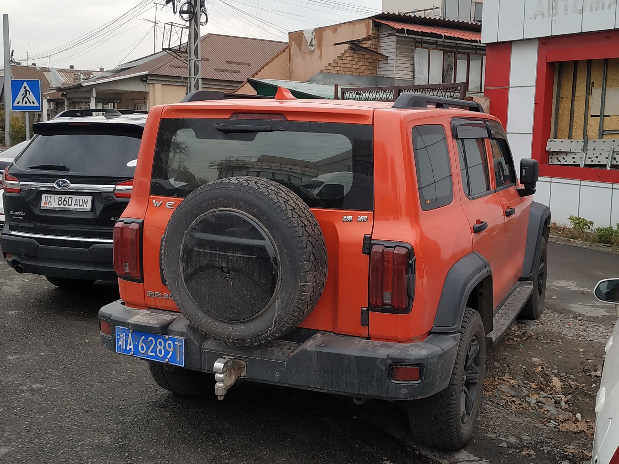 湘A·6289T, Tank 300 1st gen, 2021–