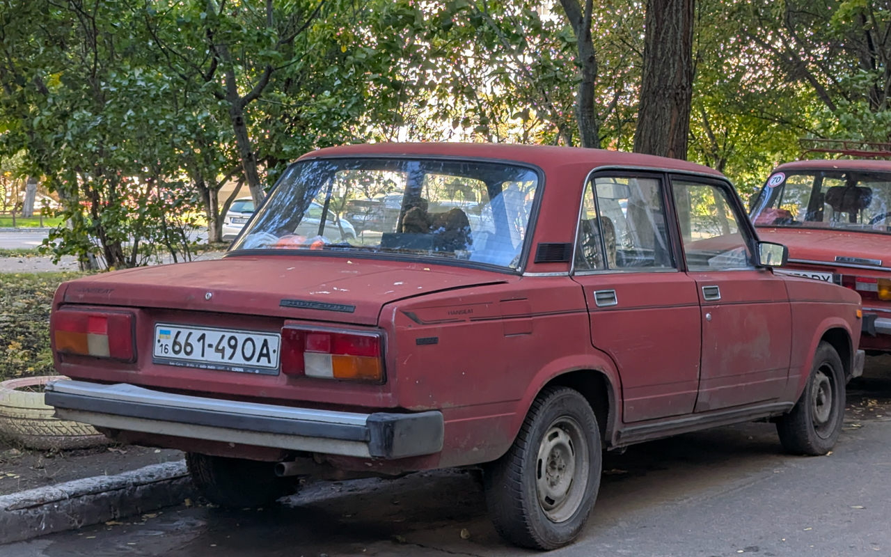16 661-49 OA, Lada (VAZ) 2105 Жигули (Nova / Riva / 1300 / 1500), 1980–2010