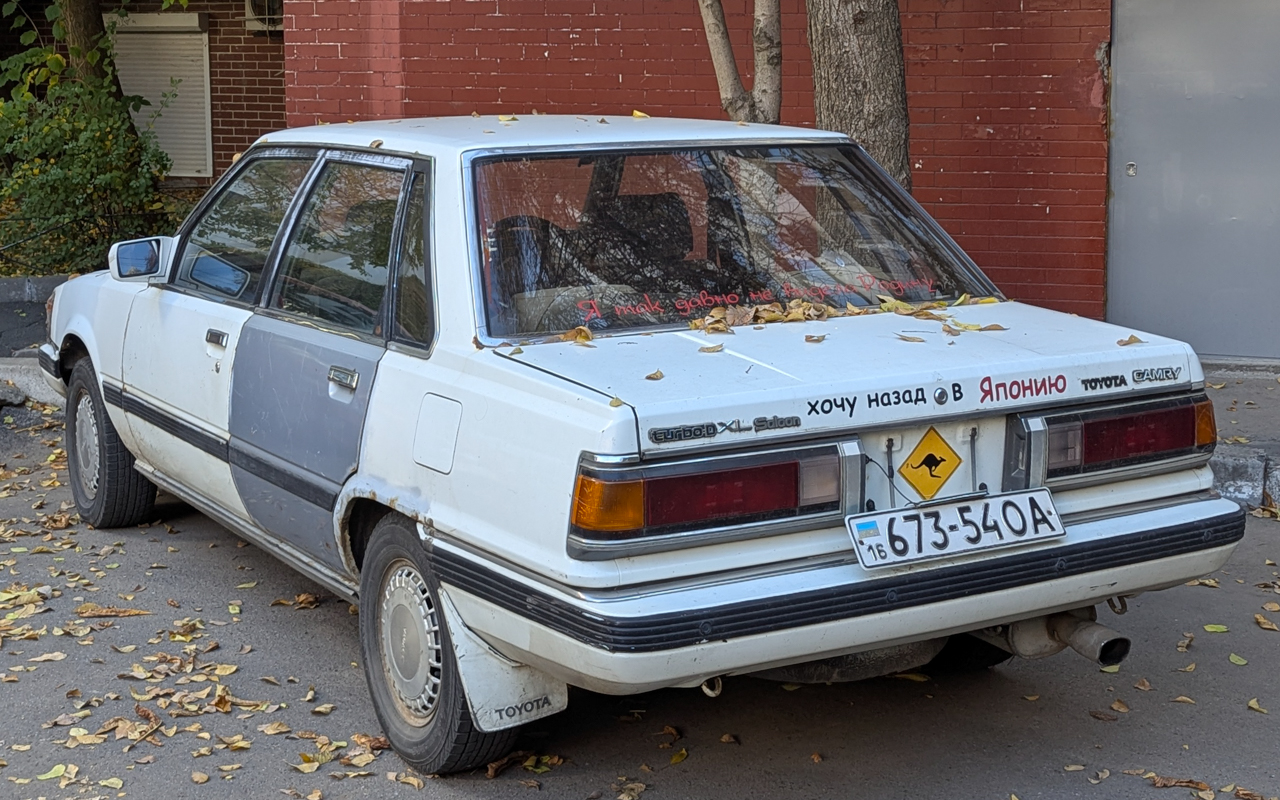 16 673-54 OA, Toyota Camry 1st gen Sedan (V10), 1982–1986