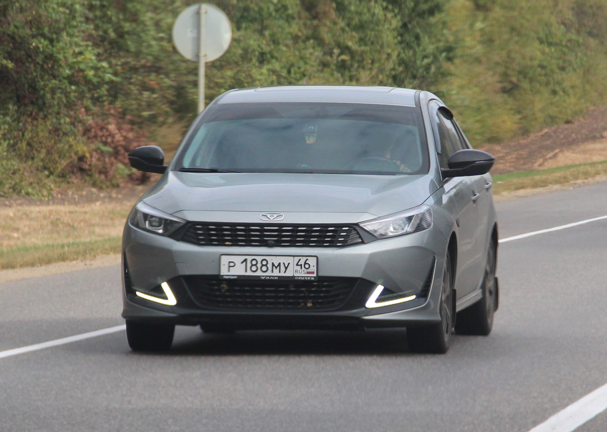 р 188 му 46, Kaiyi E5 