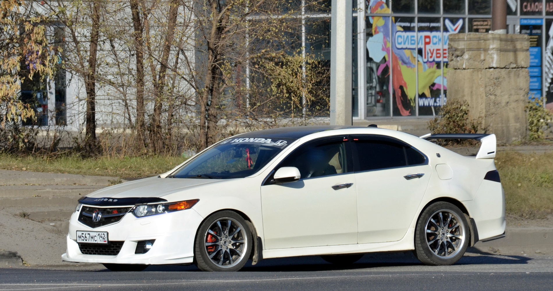 м 567 мс 142, Honda Accord 8th gen (Euro) Sedan (CU), 2008–2015