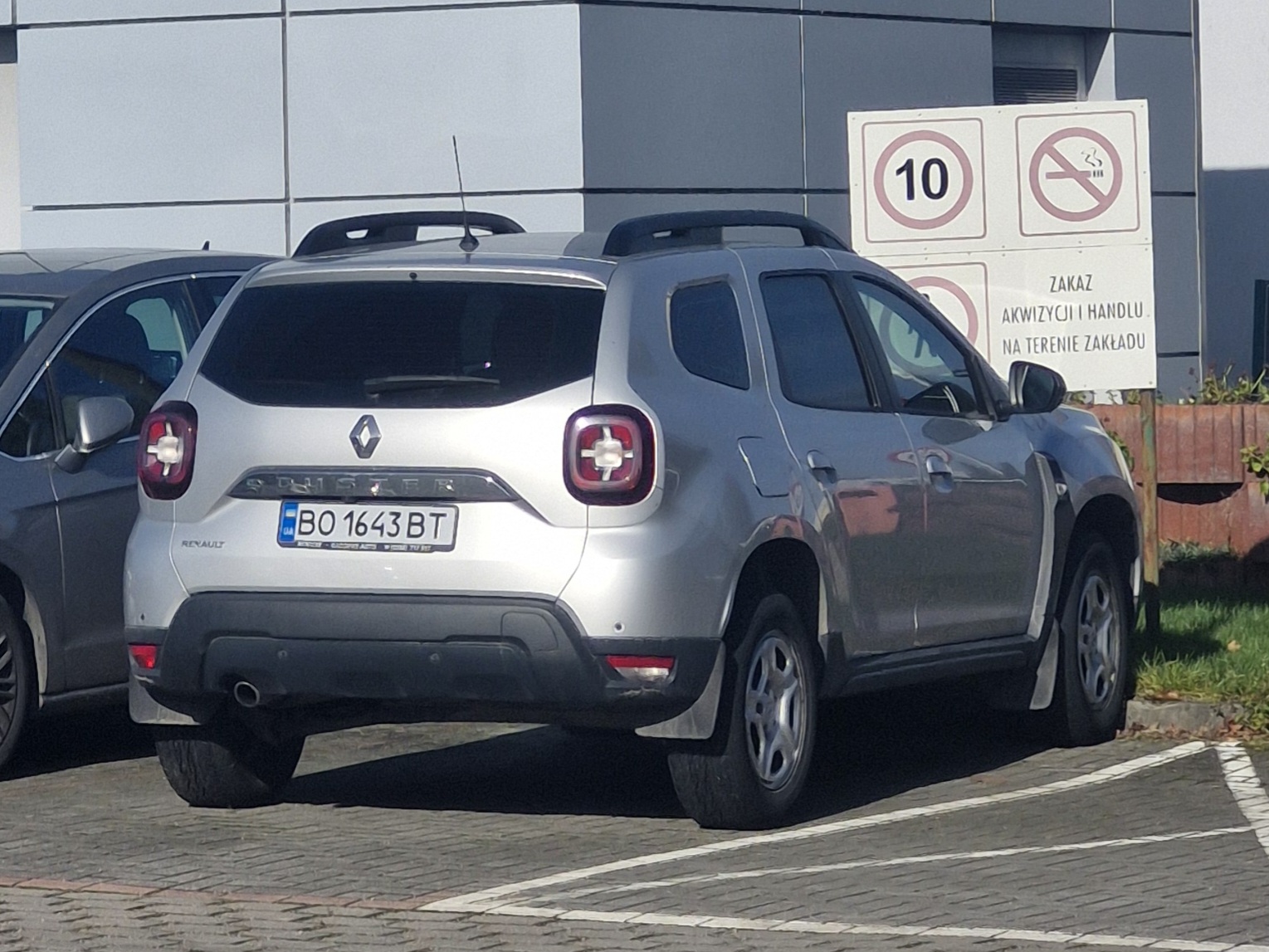 BO 1643 BT, Renault Duster 