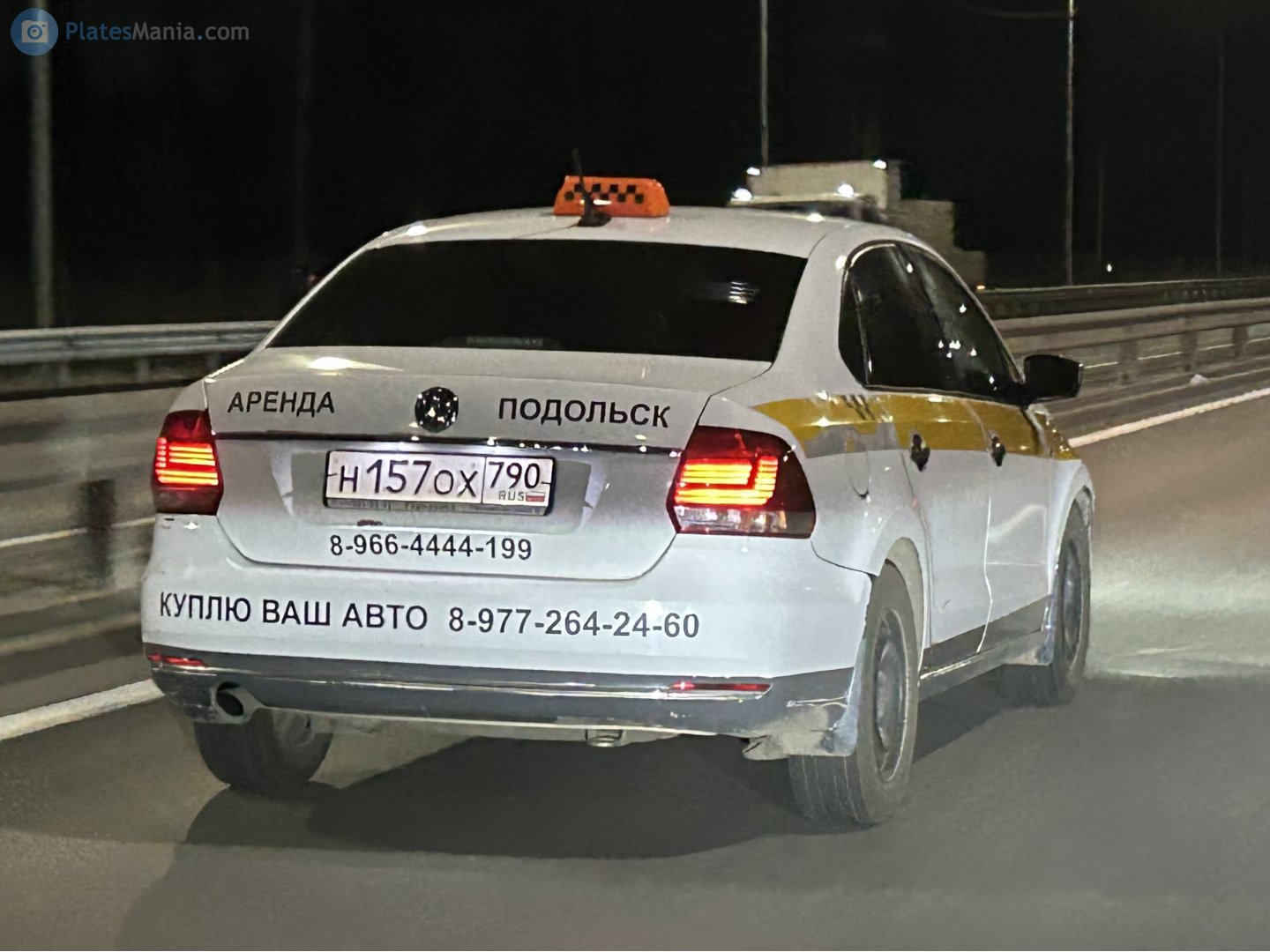 н 157 ох 790, Volkswagen Polo 5th gen Sedan (A05), 1st facelift, 2015–2020