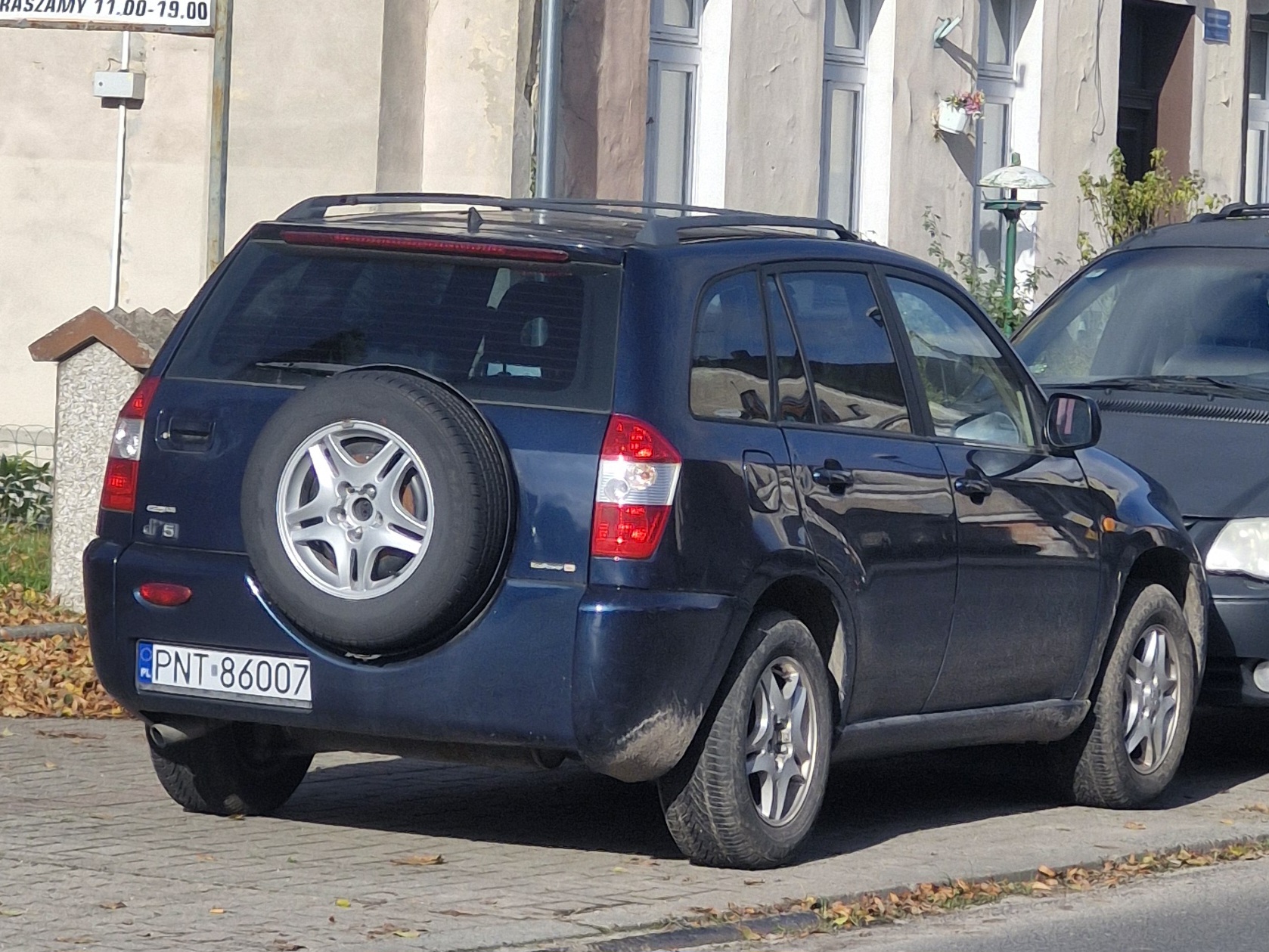 PNT 86007, DR Motor DR5 