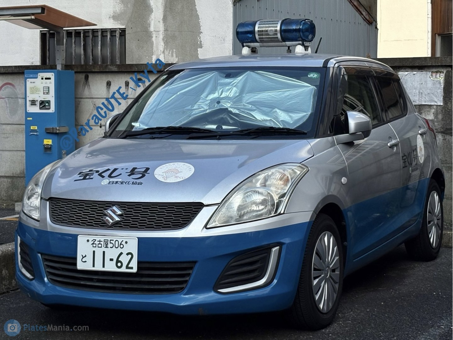 名古屋 506 と 1162, Suzuki Swift 6th gen 5-door Hatch (AZG/ZC72), 2010–2017