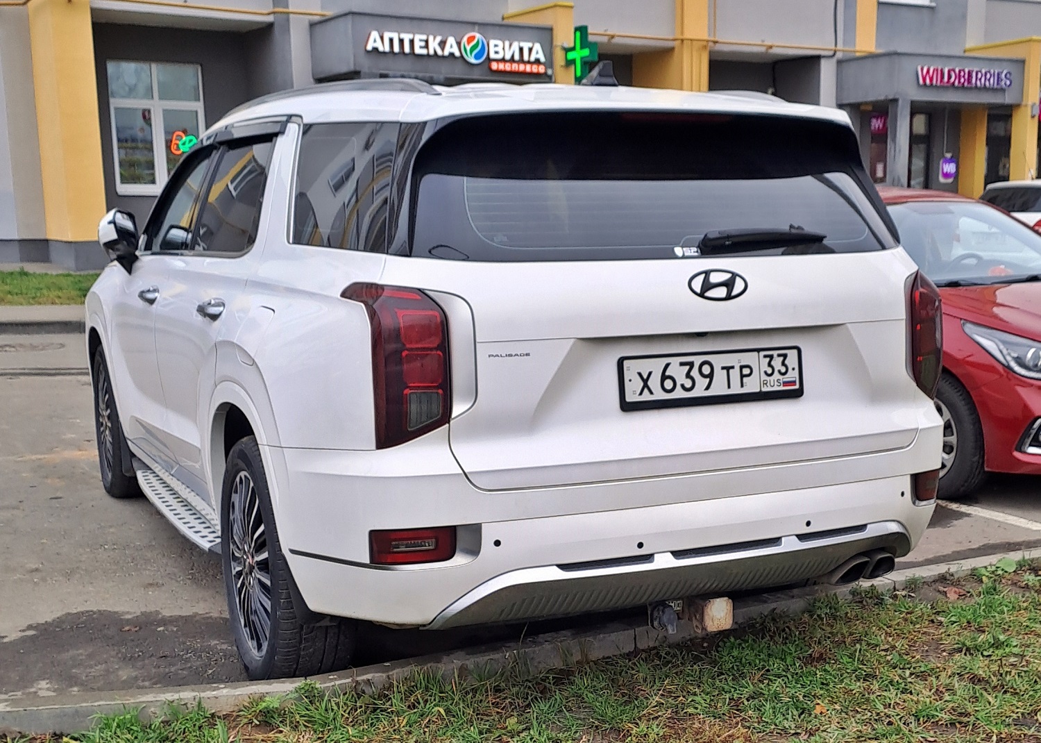 х 639 тр 33, Hyundai Palisade 1st gen (LX2), 2019–2022