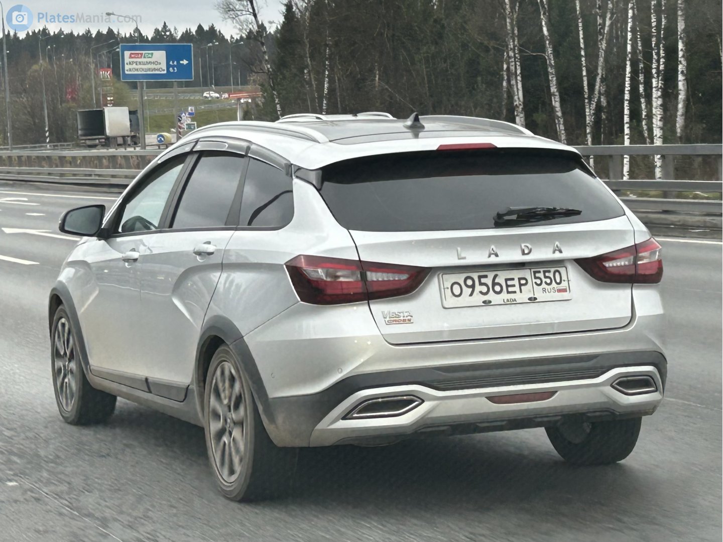 о 956 ер 550, Lada (VAZ) Vesta 1st gen SW Cross (GFK), facelift, 2022–