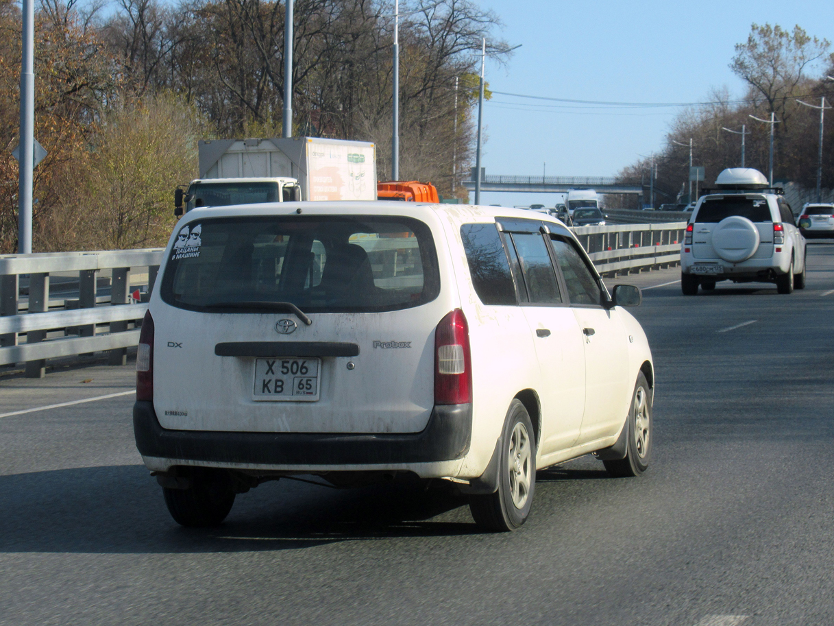 х 506 кв 65, Toyota Probox 1st gen (XP160), facelift, 2014–