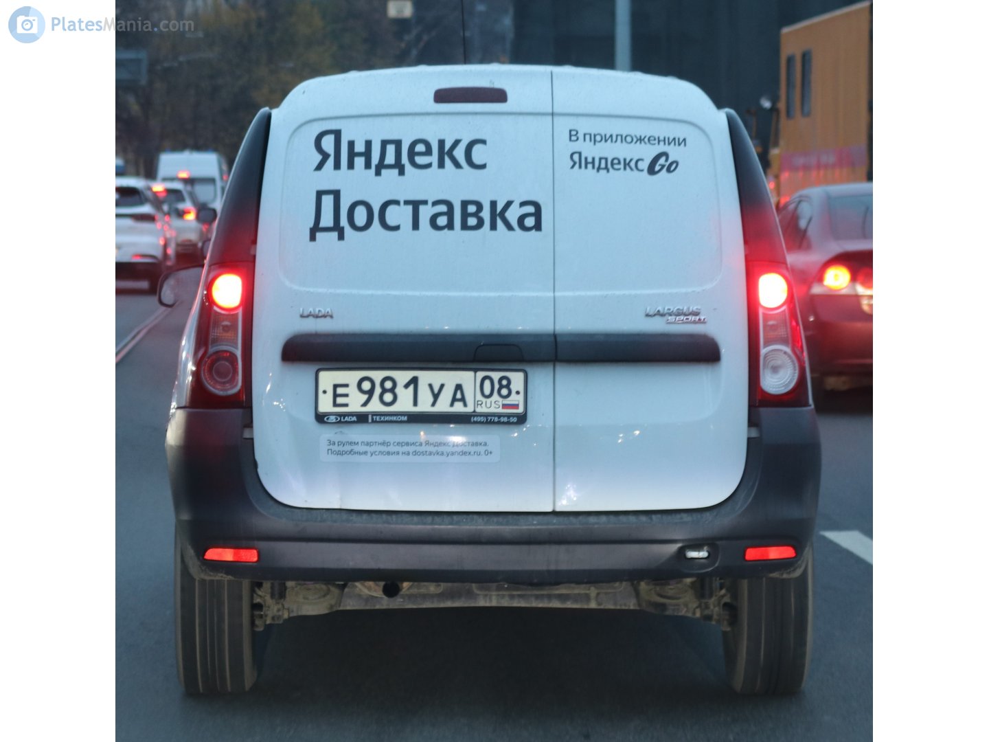 е 981 уа 08, Lada (VAZ) Largus 