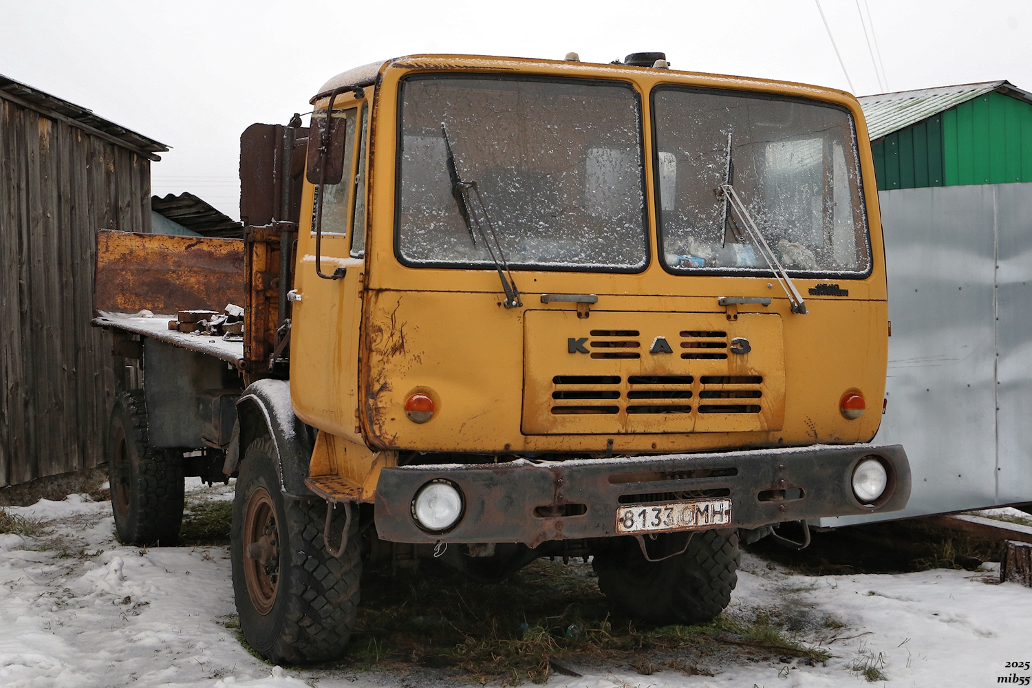 8133 ОМН, KAZ 4540 