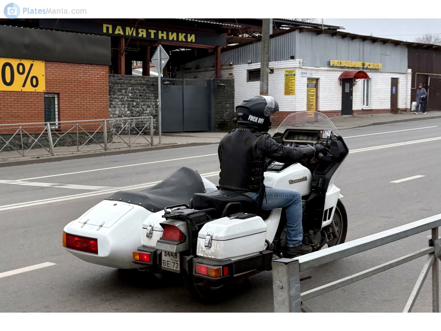 3448 ве 77, Kawasaki Voyager 1st gen Voyager 1300 Six (ZN1300), 1983–1989