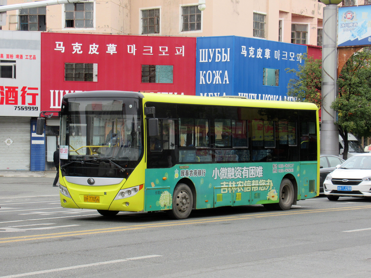 吉H·77056, Yutong E8 