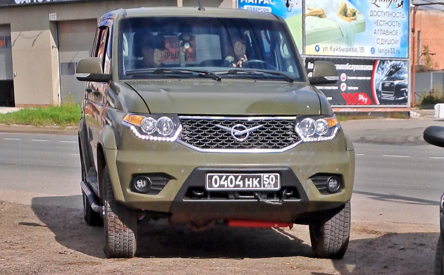 0404 нк 50, UAZ 3163 Patriot 1st gen, facelift, 2014­–