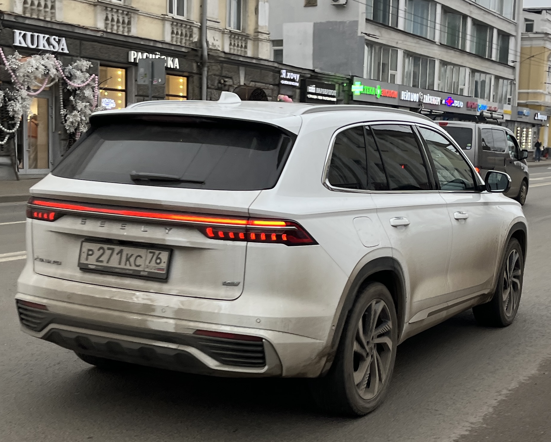 р 271 кс 76, Geely Monjaro 1st gen (KX11), 2021­–