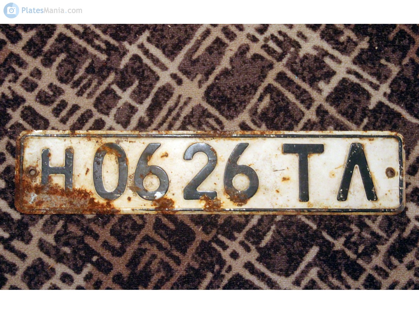 н 0626 ТЛ, License plate without vehicle 