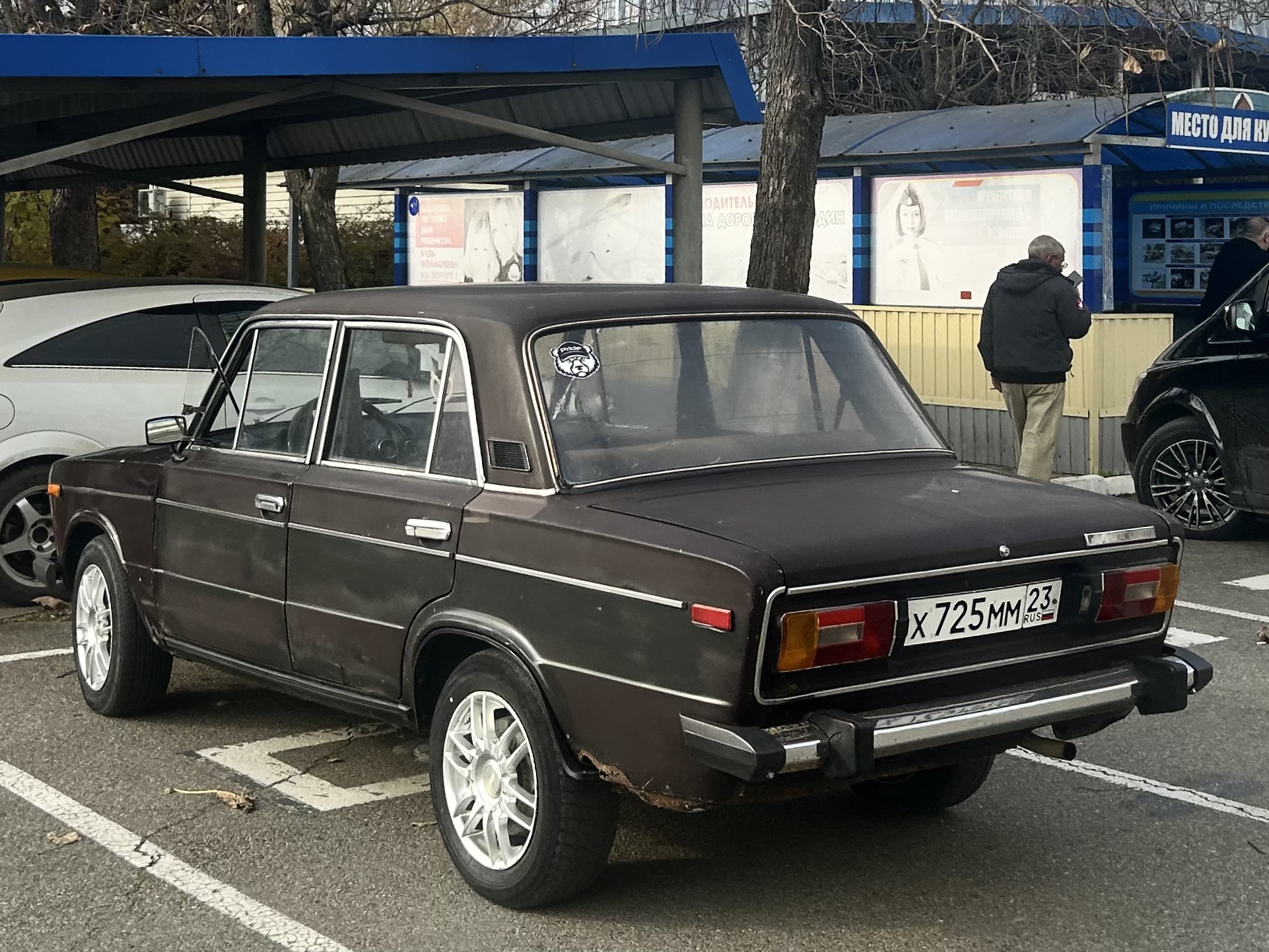 х 725 мм 23, Lada (VAZ) 2106 Жигули (1300/ 1500 /1600), 1976–2006