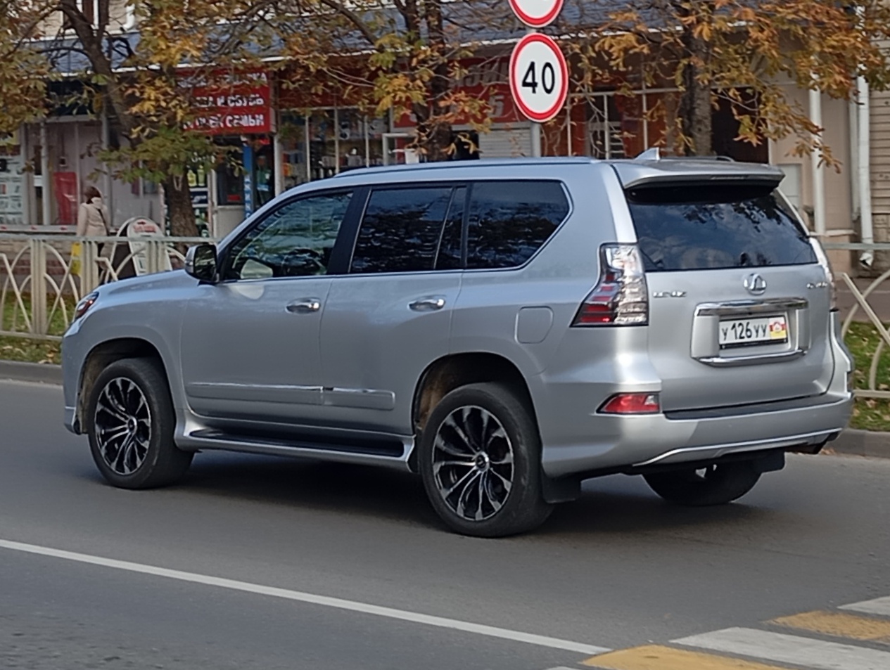 у 126 уу, Lexus GX 2nd gen (J150), facelift, 2013–2023