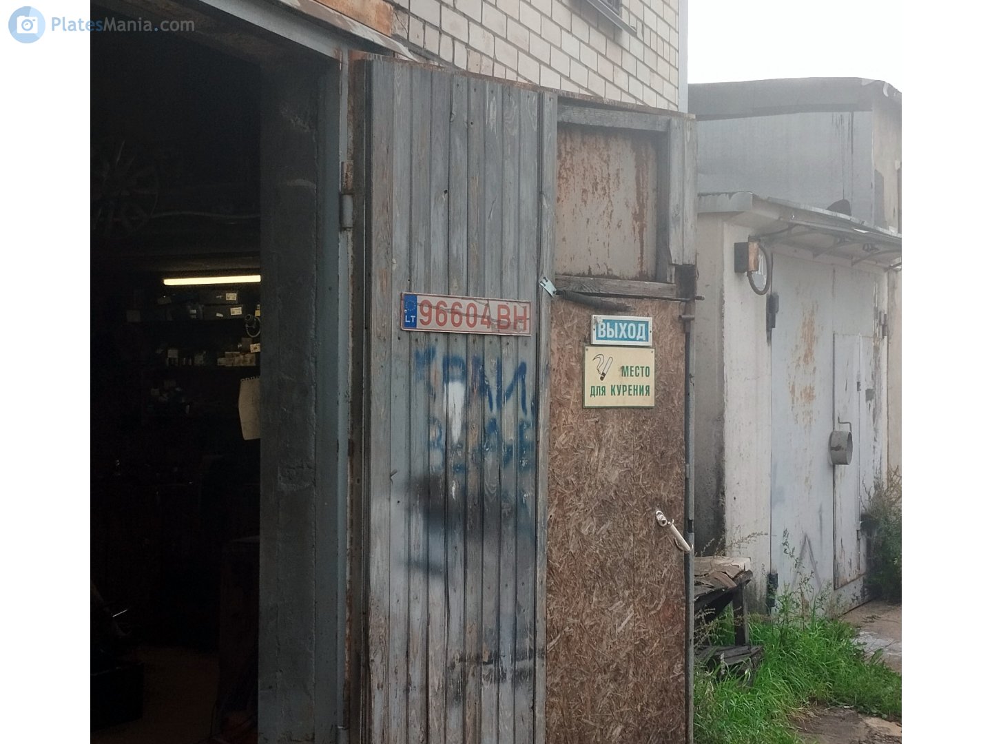 96604 BH, License plate without vehicle 