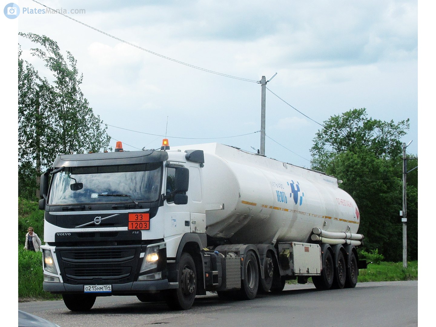 о 215 нм 154, Volvo FM 3rd gen, 2013–2020