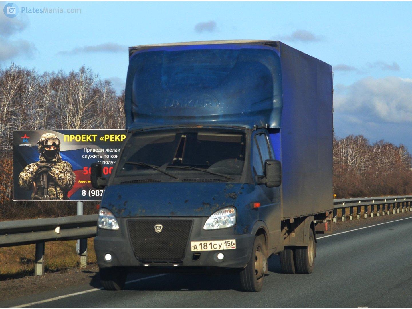 а 181 су 156, GAZ 3302 ГАЗель 