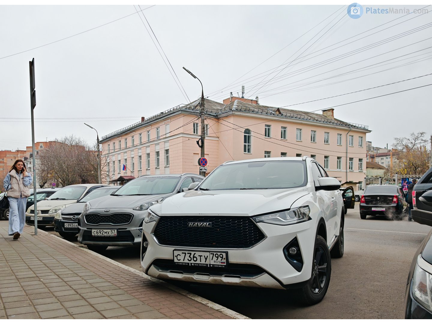 с 736 ту 799, Haval F7 1st gen F7x Coupe, 2019–2022