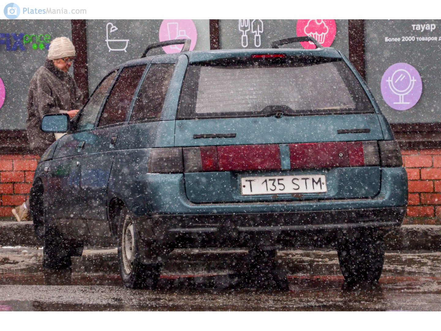 T 135 STM, Lada (VAZ) 2111 