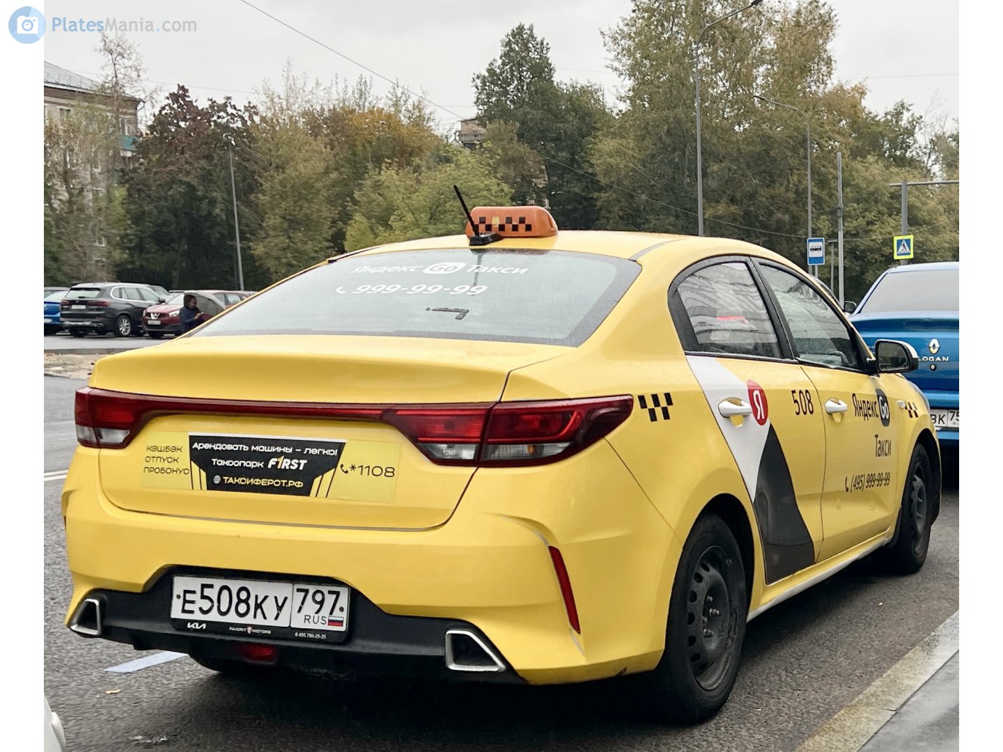 е 508 ку 797, Kia Rio 4th gen Sedan (FB; CIS-market), facelift, 2020–2022 (Solaris KRS for RU-market since 2024)