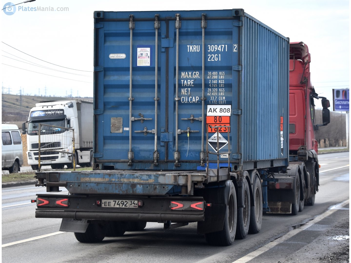 ее 7492 34, Tonar 9746 97462, 2006–2019