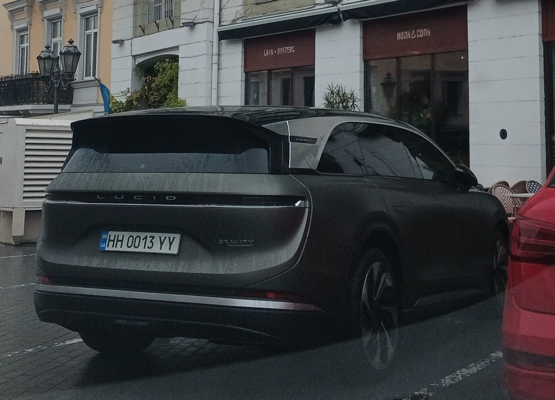 HH 0013 YY, Lucid Gravity 