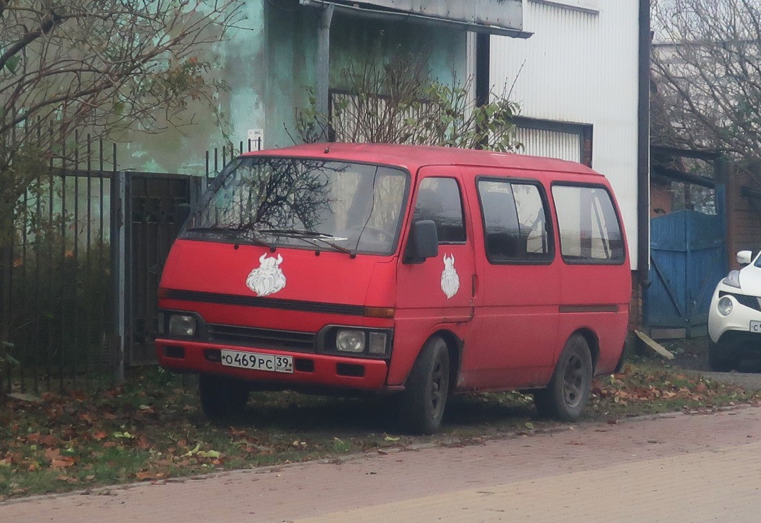 о 469 рс 39, Isuzu Midi 1st gen, 1980–1995