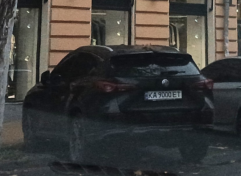 KA 9000 ET, MG ONE 1st gen (Sigma), 2021–