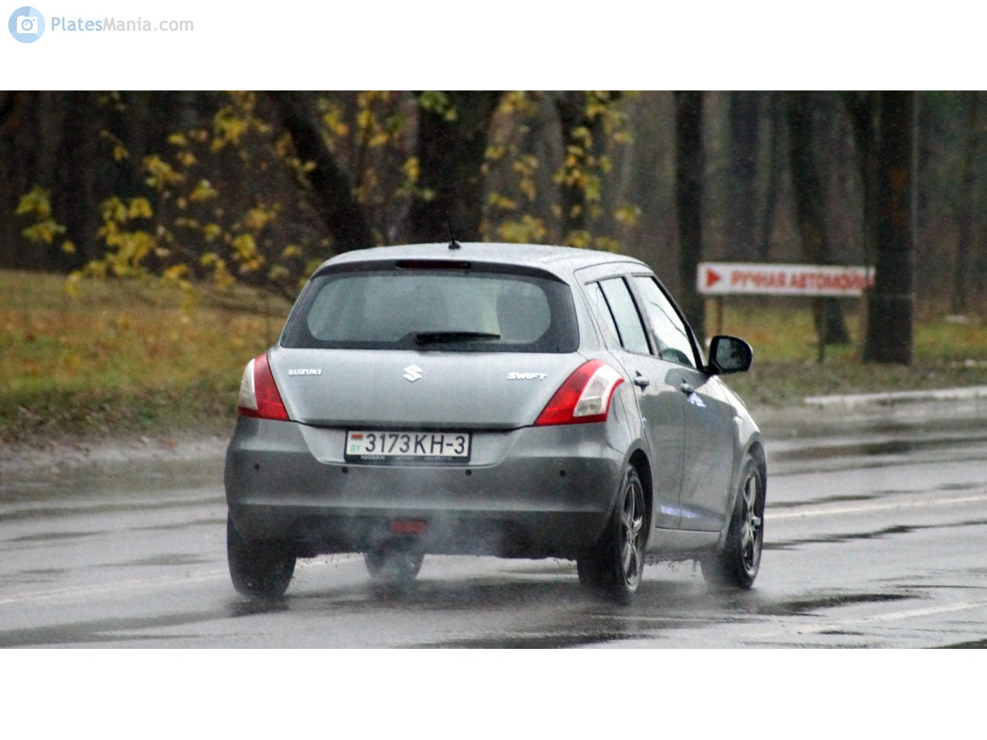 3173 KH-3, Suzuki Swift 6th gen 5-door Hatch (AZG/ZC72), 2010–2017