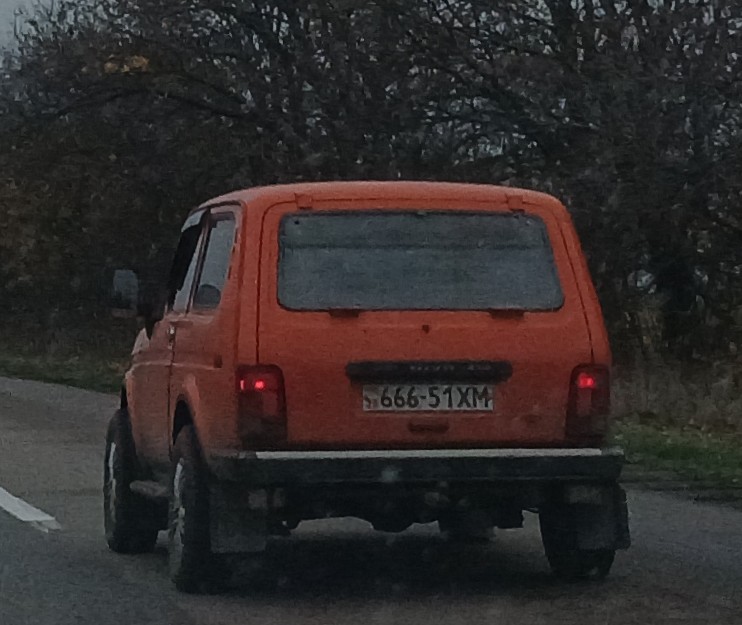 23 666-51 XM, Lada (VAZ) 2121 Нива 21213/21214 (Legend), 1994–