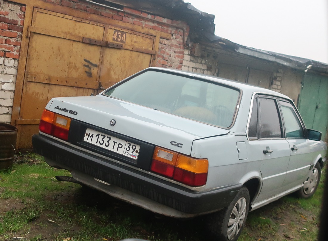 м 133 тр 39, Audi 80 2nd gen 4-door Sedan (B2/81/85), 1978–1986