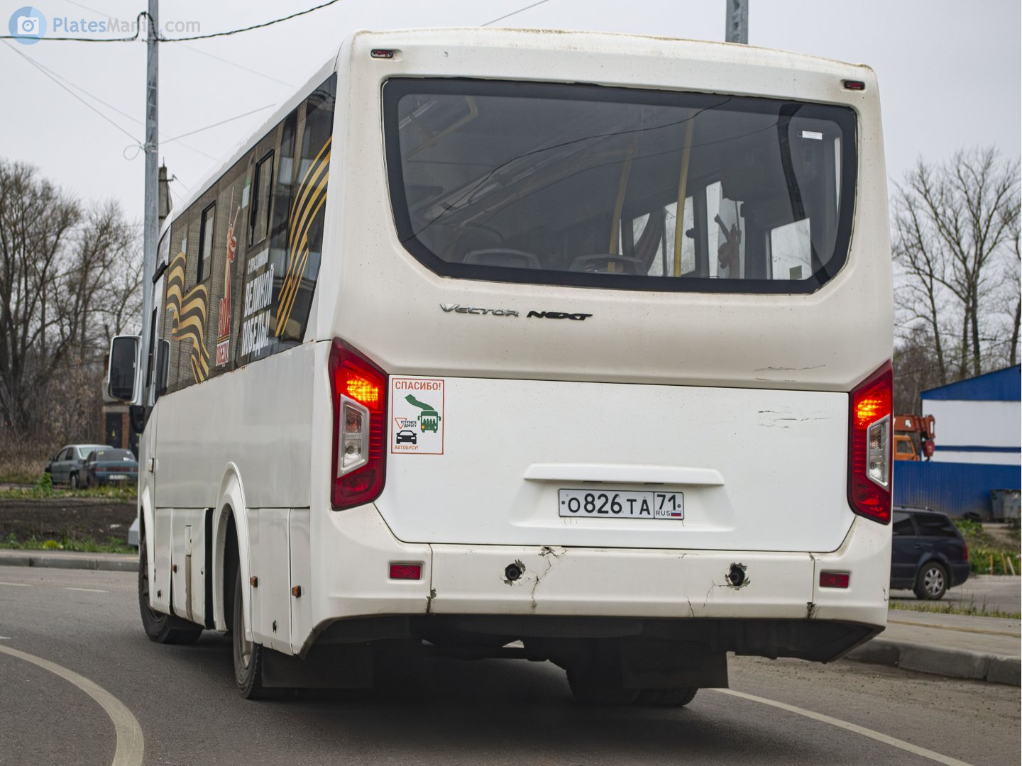 о 826 та 71, PAZ 3203/3204 3204 Vector Next, 2016–