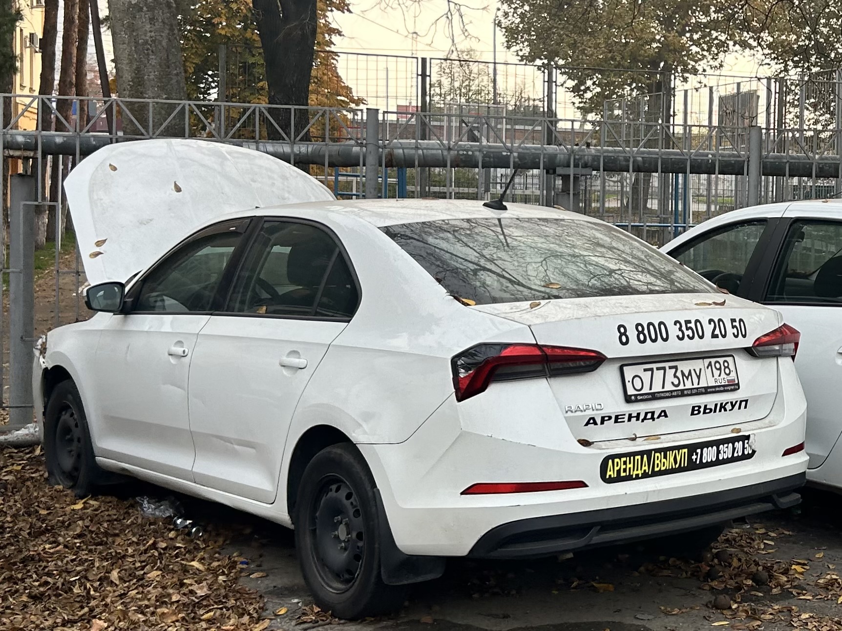 о 773 му 198, Skoda Rapid 